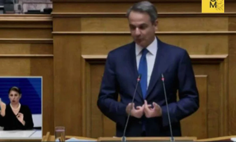 Τι θα ακούσουμε ακόμη! Μητσοτάκης: Απευθυνθείτε στην Πυροσβεστική για τις πυρκαγιές που έκαιγαν για μέρες